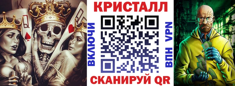 АМФЕТАМИН Premium Игра