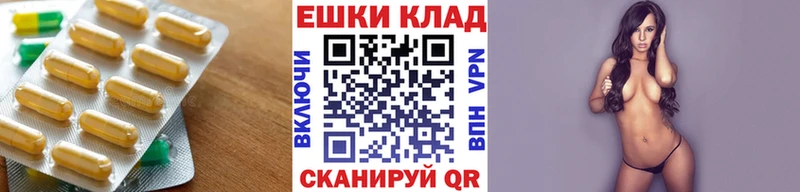 где продают наркотики  Игра  ЭКСТАЗИ Cube 