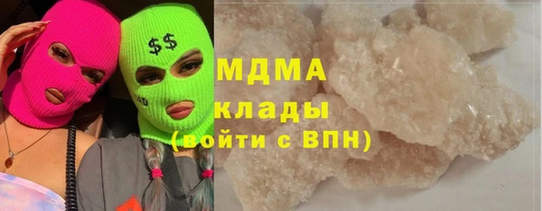 мяу мяу мука Алексин