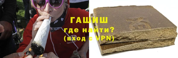 мяу мяу мука Алексин