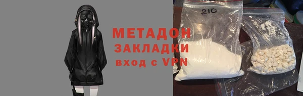 мяу мяу мука Алексин