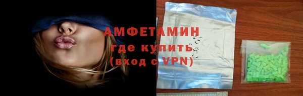 гидропоника Алзамай