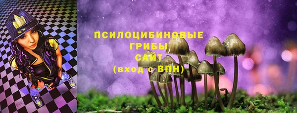 каннабис Алексеевка