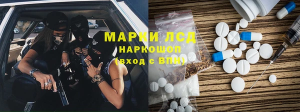 мяу мяу мука Алексин