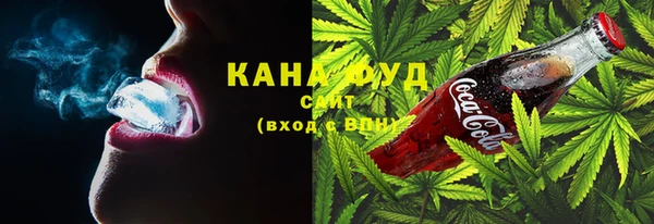 мяу мяу мука Алексин