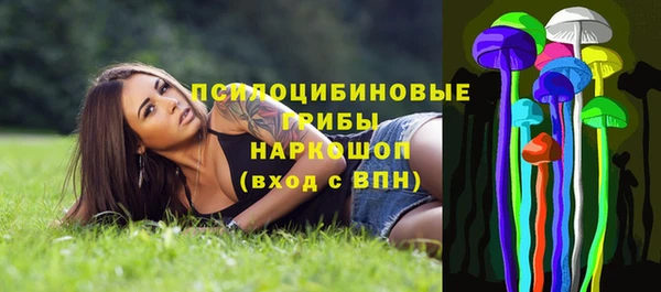 каннабис Алексеевка