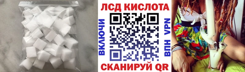ОМГ ОМГ онион  Игра  ЛСД экстази ecstasy  хочу  