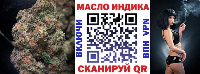 ТГК вейп с тгк  kraken как войти  Игра 