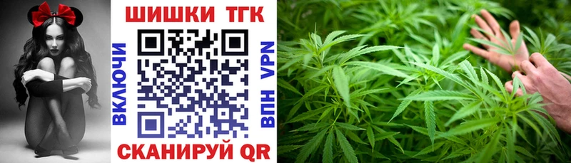 Конопля гибрид МЕГА ссылка Игра